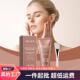 Collagen Hydrating Peel EELHOE Off Mask Moisturizing Nou