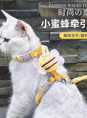Cat Leash for Outdoor Use, Escape-Proof, Adjustable Harness