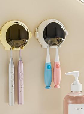 Astronaut-themed toothbrush holder, wall-mounted drill-free
