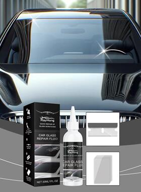 RAYHONG Auto Glass Repair Adhesive - Nano Glass Repair Liqui