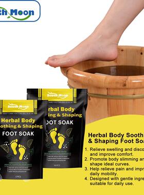 South Moon Herbal Foot Soak Pack - Lazy Person's Firming and