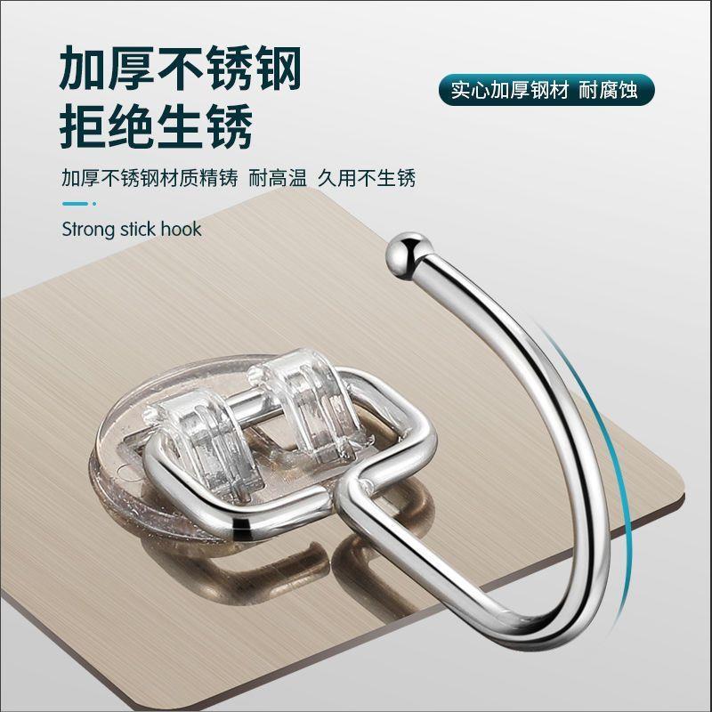 New Waterproof Hook with Super Strong Adhesive, Large Capaci
