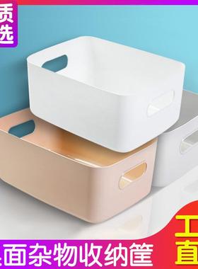 Clutter Storage Box, Kitchen Storage Box, Snack Organizer, D