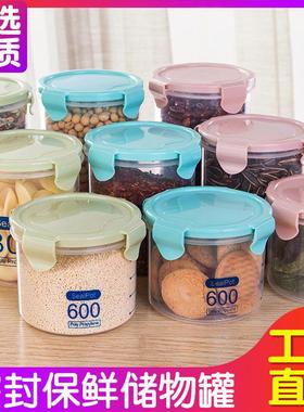 Airtight Grain Storage Containers for Kitchen, Food-Grade Tr