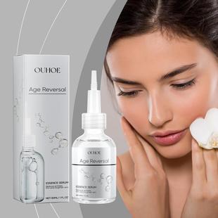 OUHOE Facial Skincare Essence Moisturizing Facial Skin Care