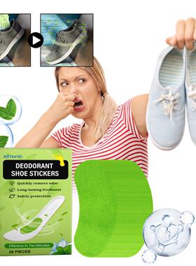 Ximonth Deodorizing Shoe Inserts - Eliminate Odors, Breathab