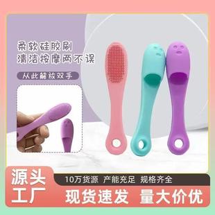 Tip Cleaning Brush Silicone Removing Nose for Blackhe Facial