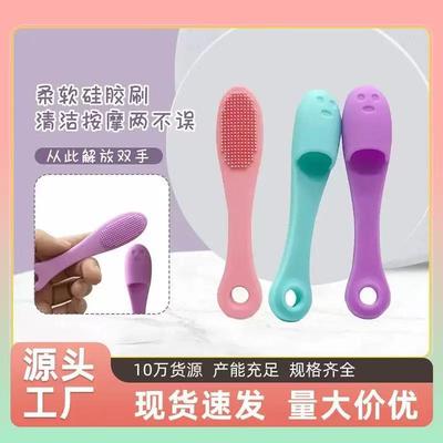 Silicone Facial Nose Tip Cleaning Brush for Removing Blackhe