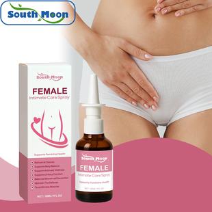 South Moon Women's Care Spray Gently Nourishes and Moisturiz