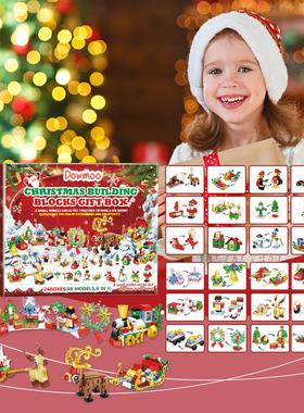 DOWMOO 24-Piece Christmas Brick Blind Box Set - Mini Buildin