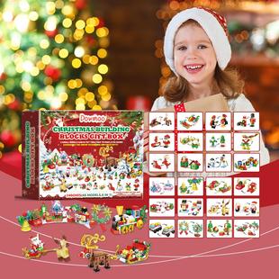DOWMOO 24-Piece Christmas Brick Blind Box Set - Mini Buildin