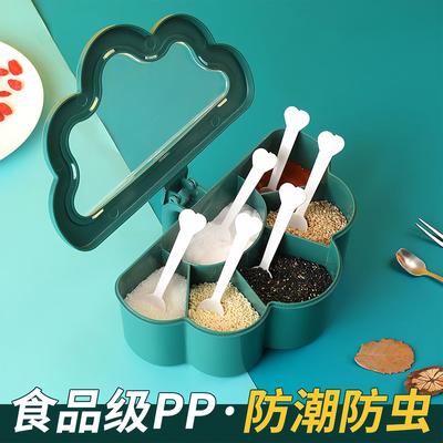 Six-Compartment Spice Box Set with Spoon for Home Use, Kitch