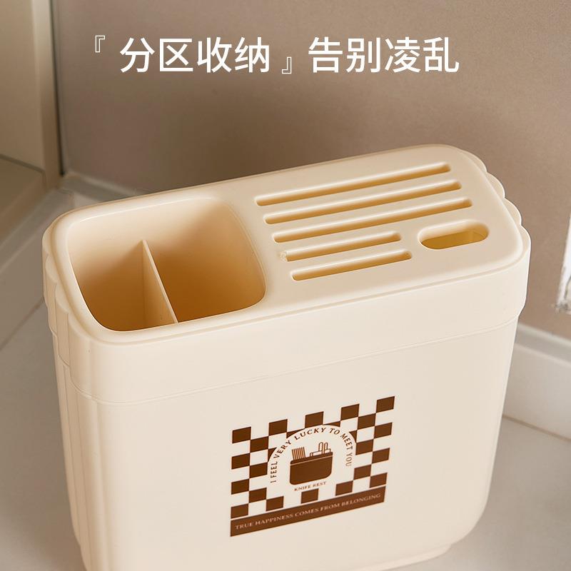 Kitchen Multifunctional Knife Storage Rack with Integrated C