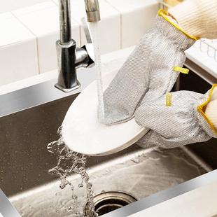 Silver Thread Dishwashing Gloves for Home Kitchen Use, Dual-