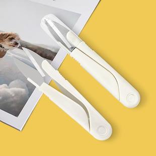 White U-shaped Embroidery Scissors, Mini Sewing and Cross-st