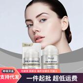 Collagen Hydrates Firming HOYGI Essence Stick and moisturiz