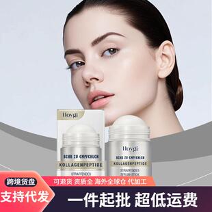 HOYGI Collagen Firming Essence Stick: Hydrates and moisturiz