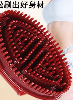 Magic Scorpion Meridian Brush, Massage Brush, Capricorn Five