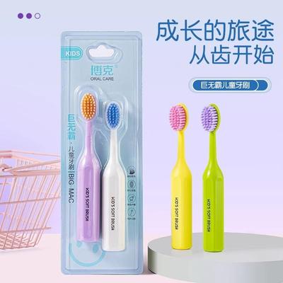 Jumbo Soft Bristle Toothbrush for Children, specially design