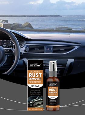 HOMONTH Rust Remover Spray - Metal Surface Cleaner for Car R