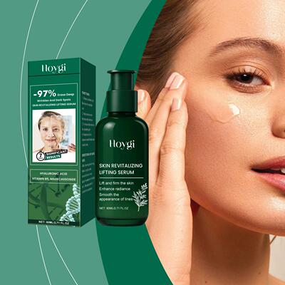 HOYGI Firming Essence Liquid Gently Nourishes and Moisturize