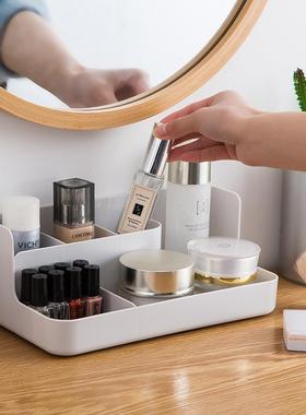 Desktop Grid Cosmetic Storage Box Multi-purpose Organizer St