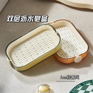 Box Double Use Home for Soap Drainage layer Large Luxury