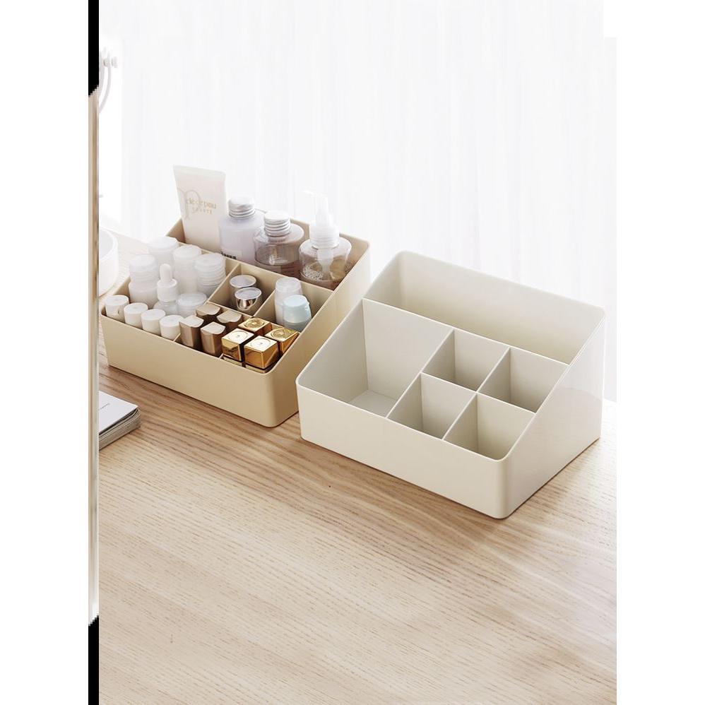 Drawer Organizer Storage Box Plastic Sundries Container 收纳
