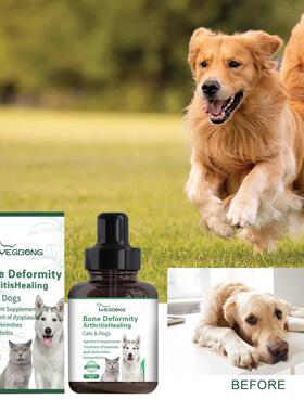 Yegbong Pet Joint Care Drops - A soothing and caring solutio