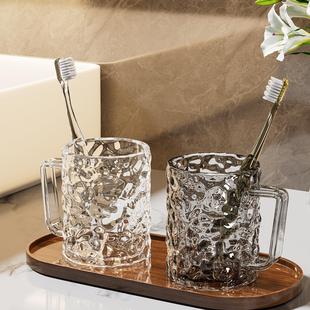 mouth rinsing cup Luxurious stylish漱口杯 with high and