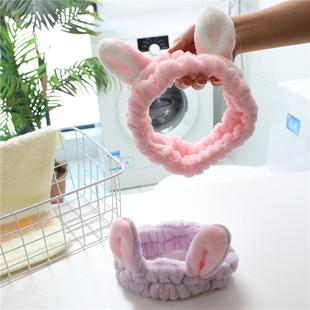 Cute and Adorable 3D Rabbit Ears Face Washing Headband, Make