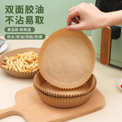 Wholesale specialized air fryer paper liners, oil-absorbing