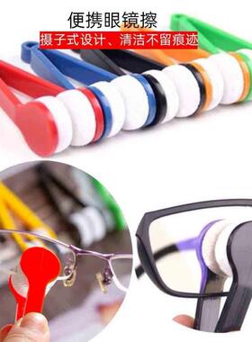 Creative multi-functional portable lens cleaning cloth, desi