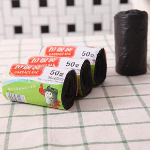 Single Roll Individually Wrapped Thickened Continuous Garbag