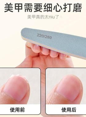Nail Art Tools Nail Buffer File Strip for Nail Salon Double-