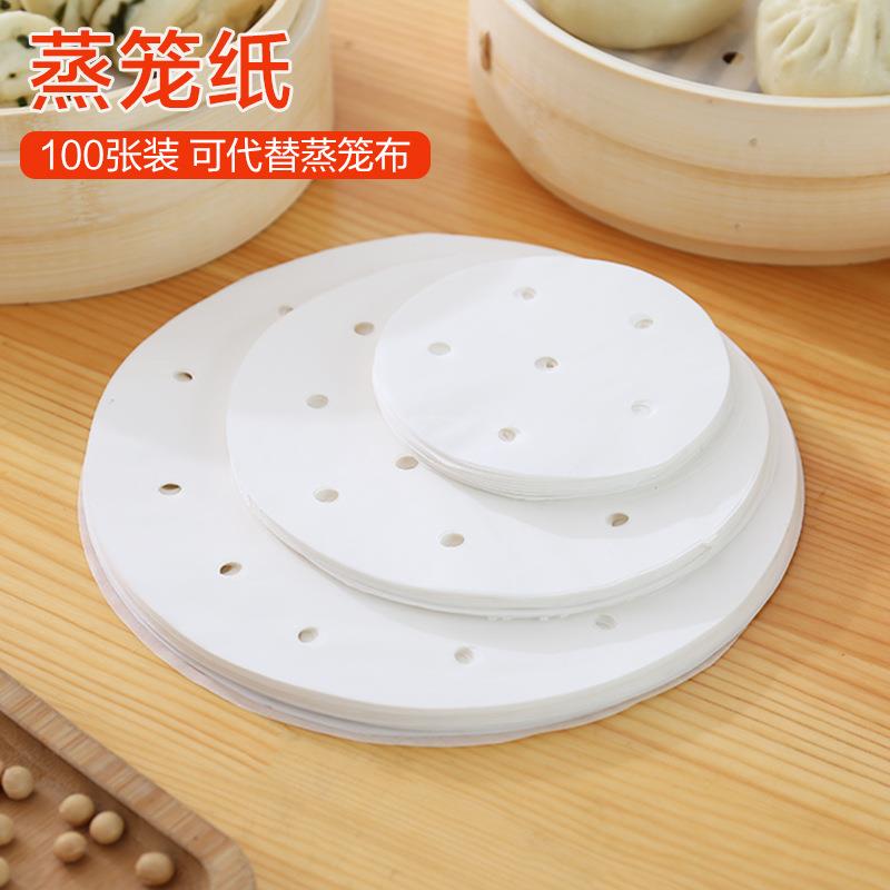 Steaming paper that doesn't stick, used for steaming buns an
