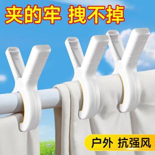 resistant clothespins for quilts wind drying larg strong