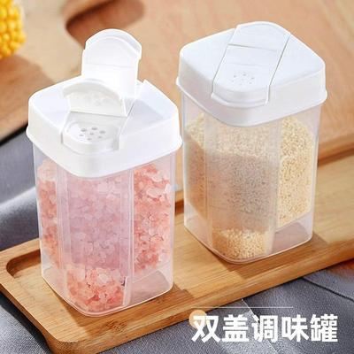 Large Capacity Dual-Lid Food-Grade Seasoning Bottle for Home