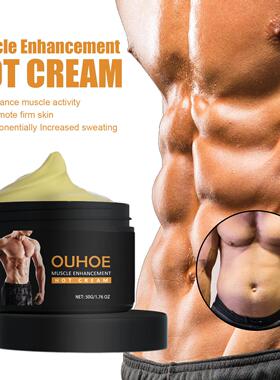 OUHOE Abdominal Massage Cream for Men - Muscle Defining and