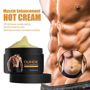 OUHOE Abdominal Massage Cream for Men - Muscle Defining and