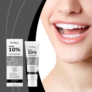 ORALHOE Teeth Whitening Toothpaste for Daily Gum Care, Gentl