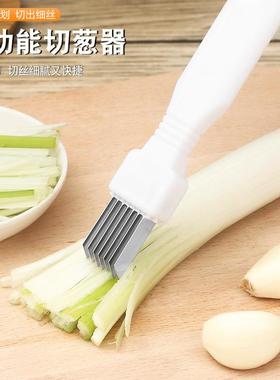 Creative Kitchen Gadget: Scallion Slicer, Scallion Cutter, S