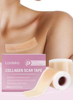 LANISKA Facial Gel Patches, transparent and invisible design