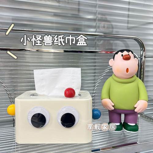 Square Monster Tissue Box: A Dopamine-Boosting Cartoon Deskt