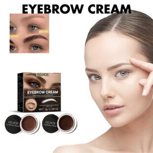 EELHOE Eyebrow Tint - Smooth, Long-lasting, Waterproof, Smud
