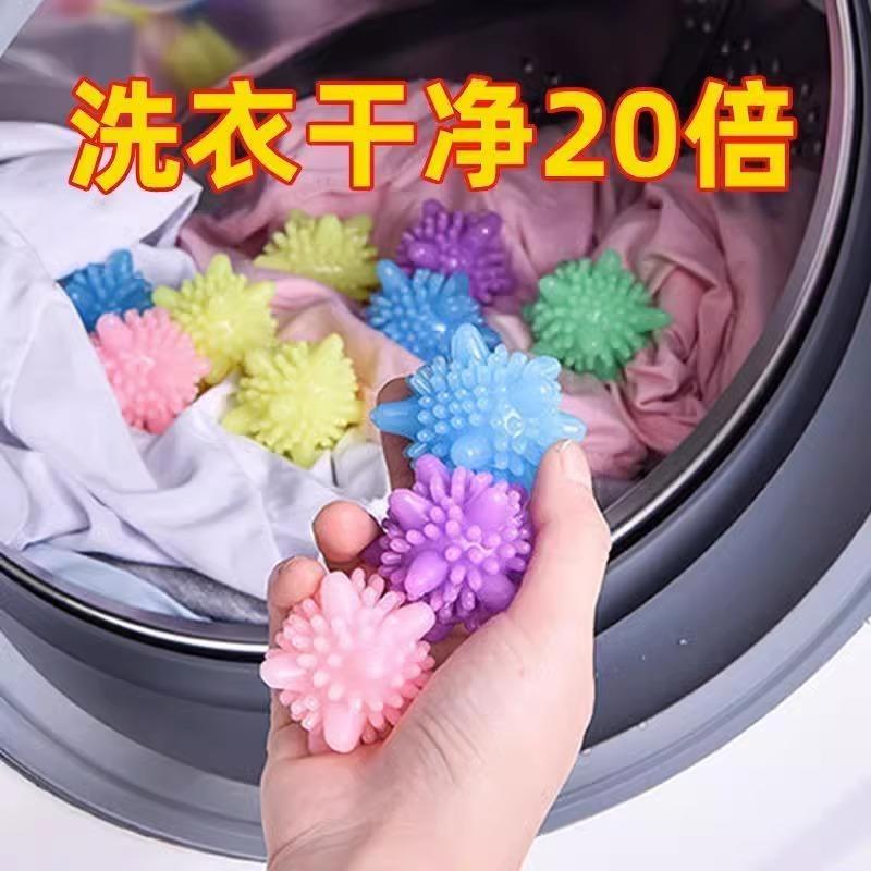 Anti-tangle Laundry Ball, Magic Stain Removal Ball, Washing