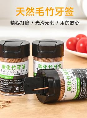 Toothpicks - 500-pack disposable toothpicks for hotels, port