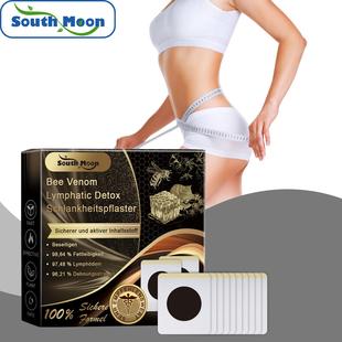 South Moon Bee Venom Body Slimming Patch - Abdominal Lifting