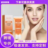Cleanser Carrot EELHOE Wash Facial Face Acne Gentle for