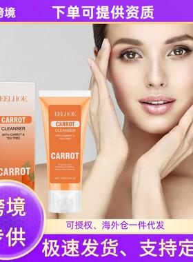 EELHOE Carrot Facial Cleanser - Gentle Face Wash for Acne Co